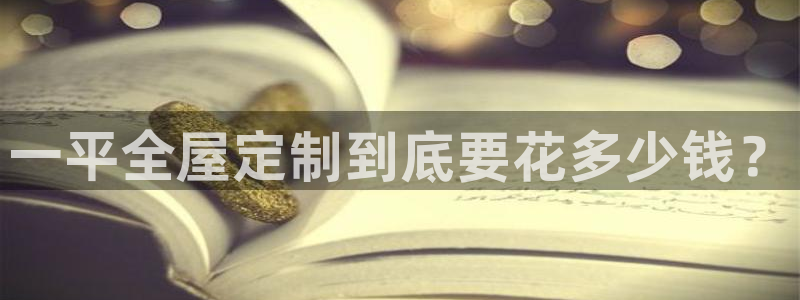 bb电子官网