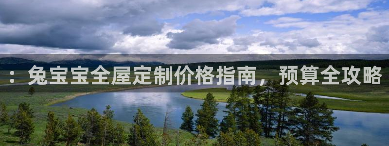 网上bb电子为什么那么假的