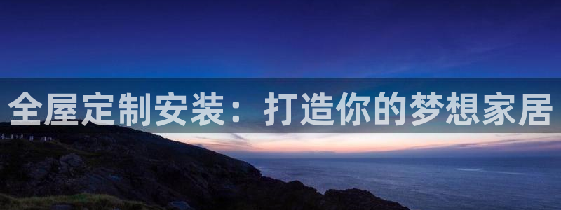 bb电子哪个平台好用