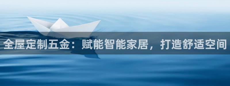 BB电子麻将胡了