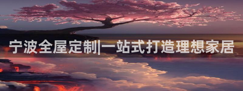 bb电子最简单设置方法