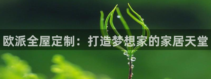 bb电子怎么赢