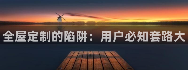 BB电子连环夺宝