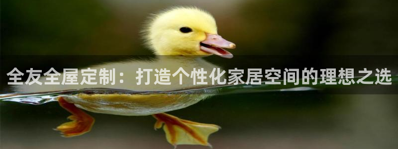 bb电子中了Major怎么算