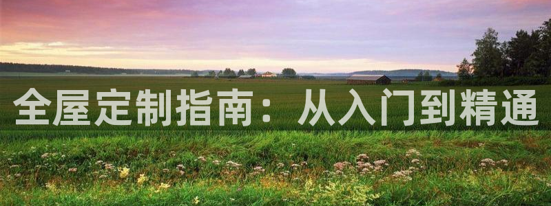 Bb电子琴和弦是哪个