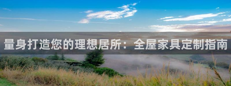 bb电子最简单设置方法