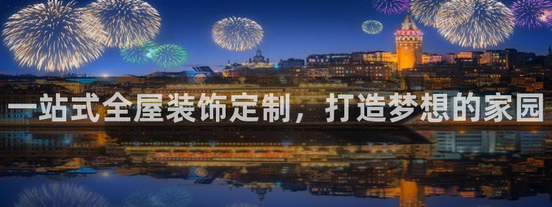 bb电子哪个平台好用一点