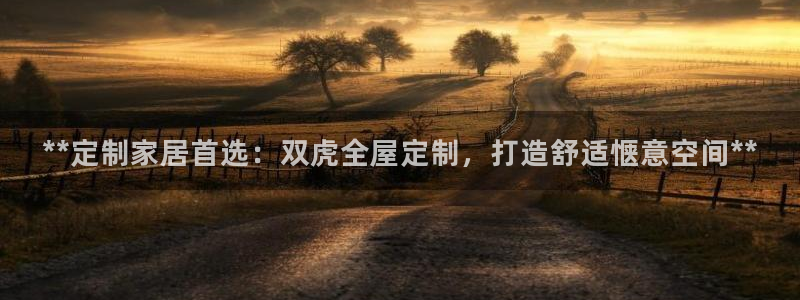 bb电子什么游戏好赢一点