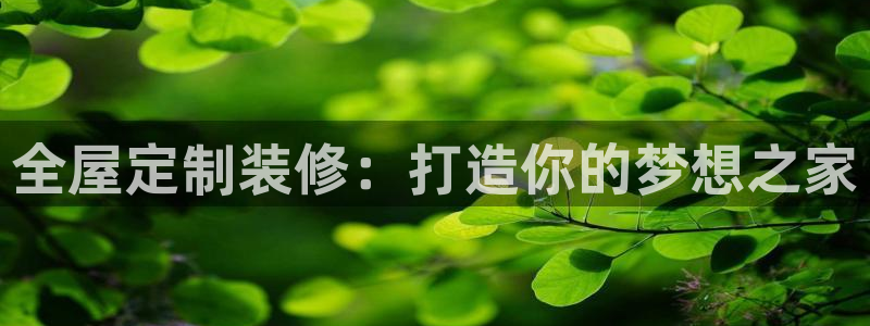 bb电子为什么总赢不了