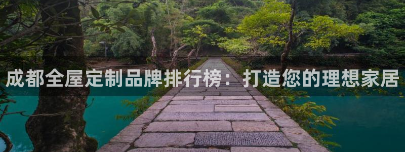 BB电子连环夺宝