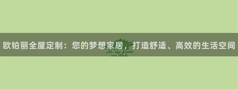 bb电子怎么赢