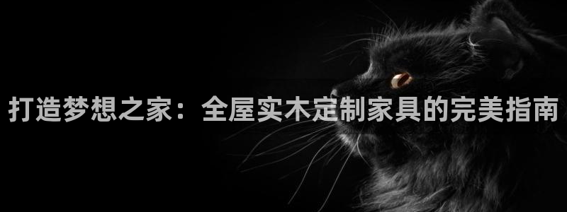 bb电子为什么总赢不了