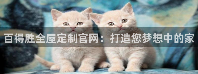 bb电子mini彩金