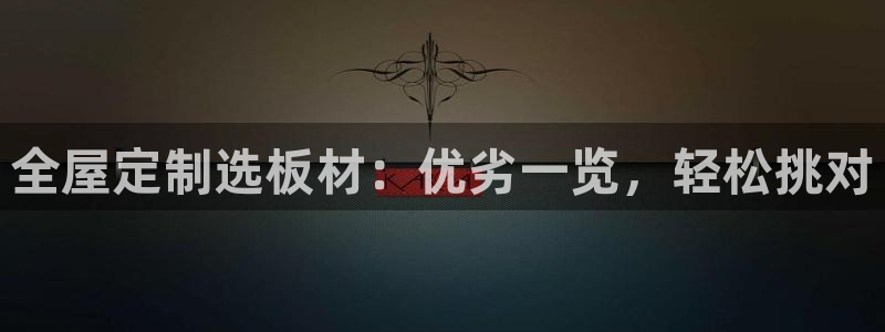 bb电子哪个游戏好赢钱