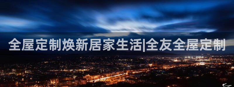 bb电子哪个平台好一点