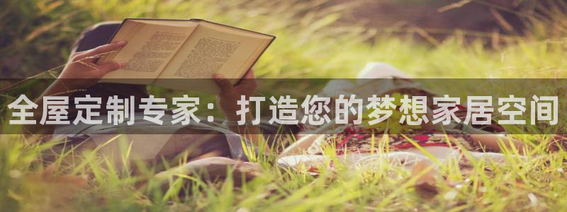 BB电子连环夺宝