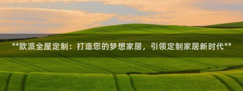 BB电子开户
