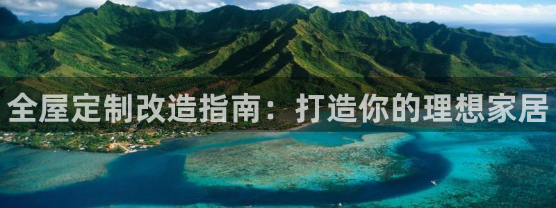 bb电子哪个平台好出款啊