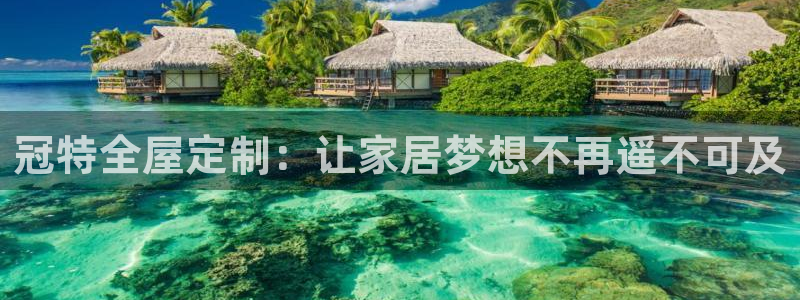 bb电子是怎么控制玩家输赢的