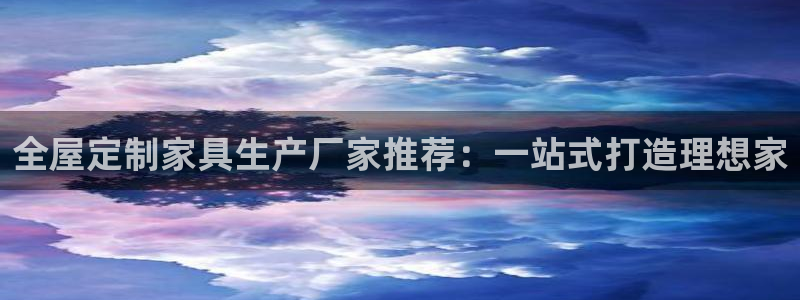 bb电子教育平台