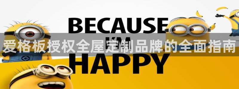 BB电子连环夺宝