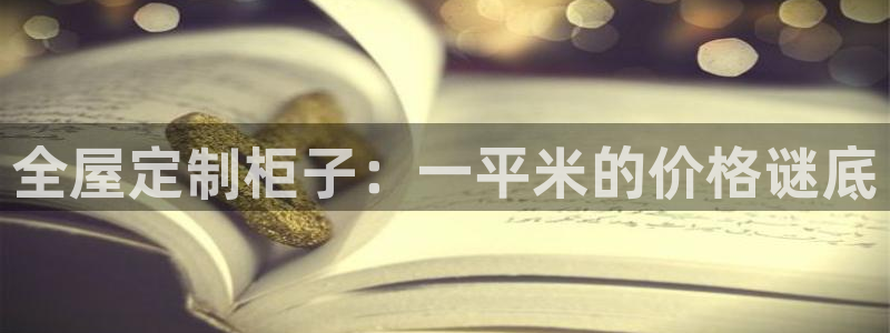 bb电子教育平台