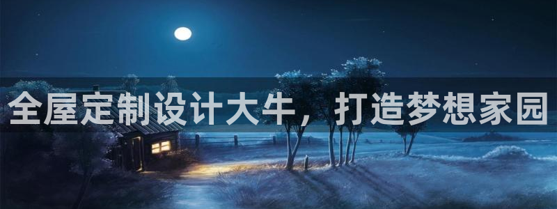BB电子锁怎么接电