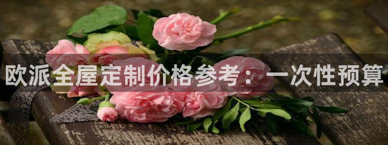 bb电子教育平台
