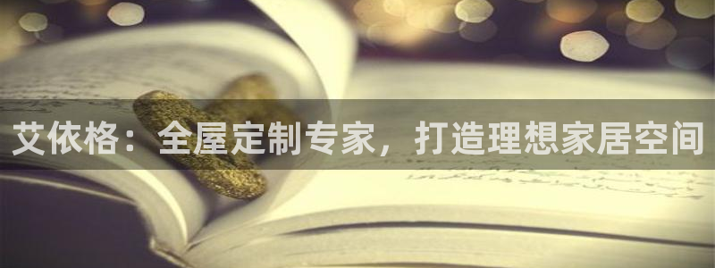 网上bb电子为什么那么假