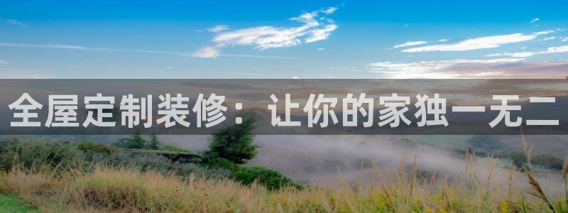 BB电子哪个平台好出款