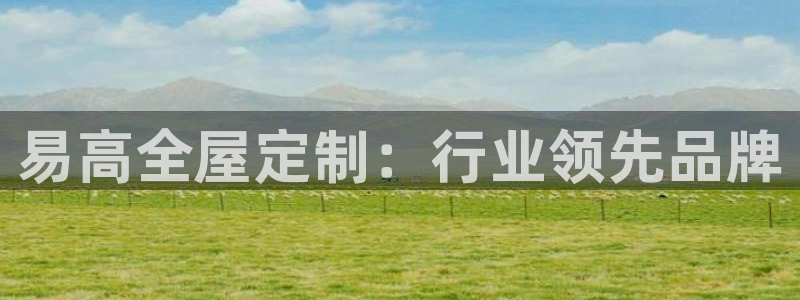 BB电子麻将胡了