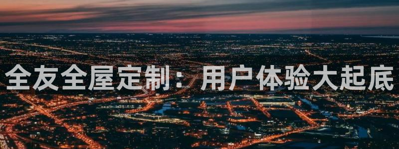 bb电子怎么样