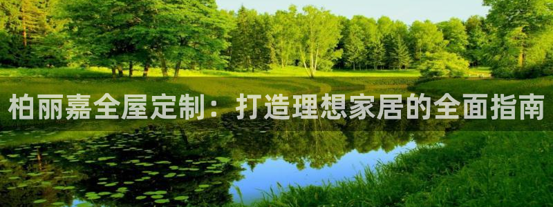 bb电子什么游戏好赢