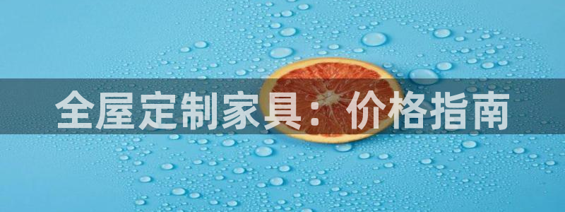 bb电子哪个平台好用