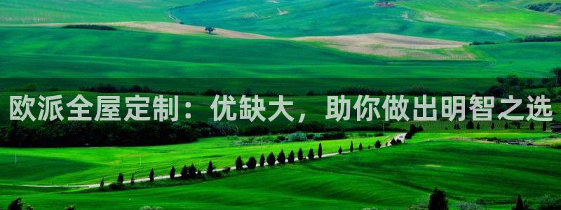 bb电子哪个平台好一点
