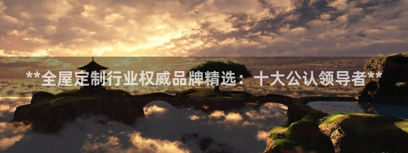 bb电子哪个平台好用点