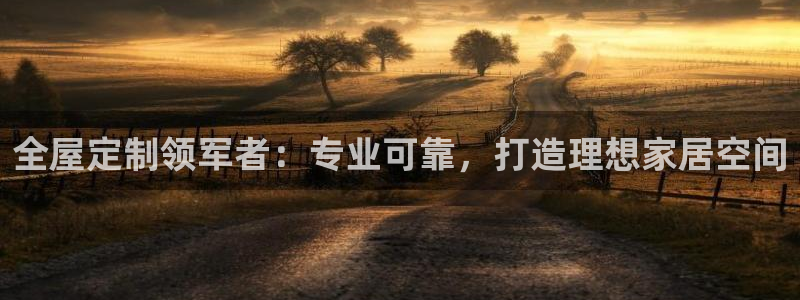 bb电子糖果彩球