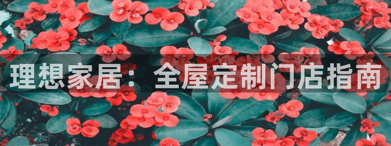 bb电子是怎么控制玩家输赢的