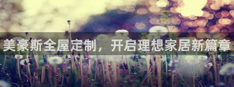 bb电子掉彩金