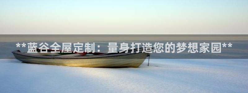 BB电子骗局