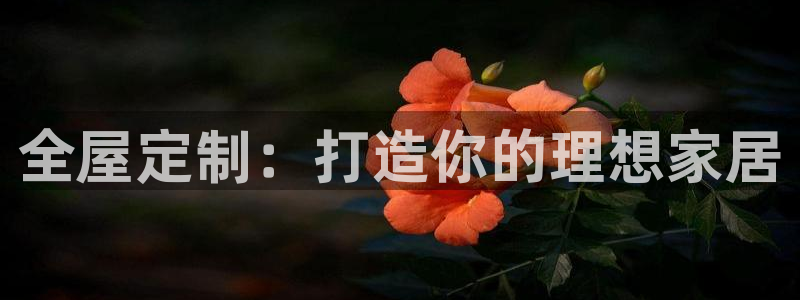 bb电子糖果哪个网站好mg官方电子平台