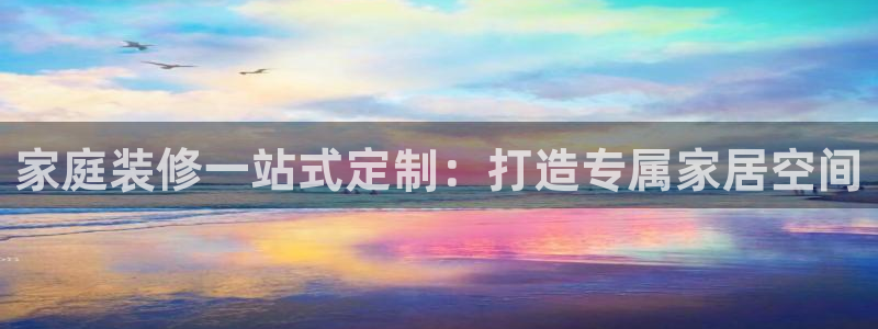 bb电子怎么英语怎么说