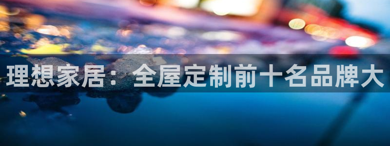 bb电子哪个平台好出款啊