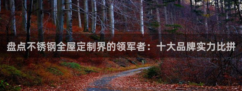 bb电子中了Major怎么算