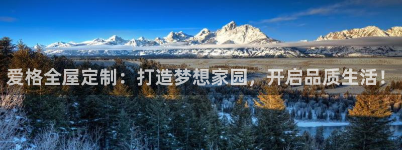 bb电子中了Major怎么算