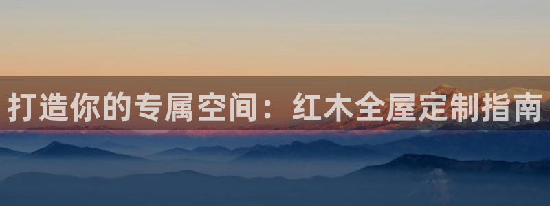 xbb电子游艺