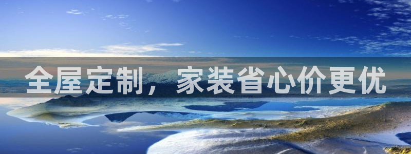 bb电子哪个平台好点