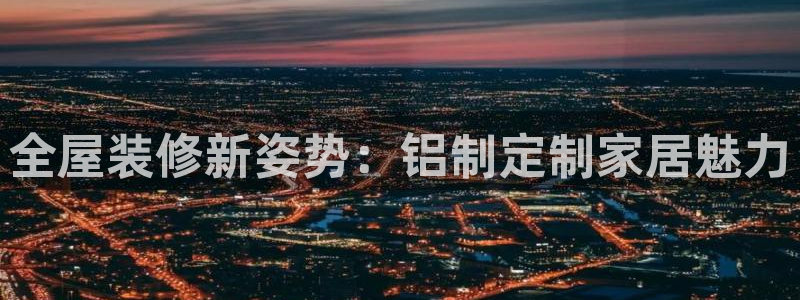 bb电子哪个平台好用点