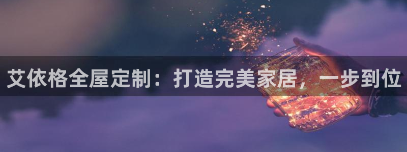 xbb电子游艺