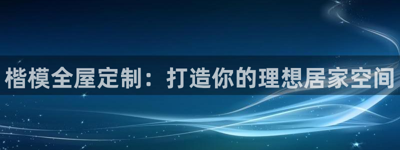 bb电子爆奖